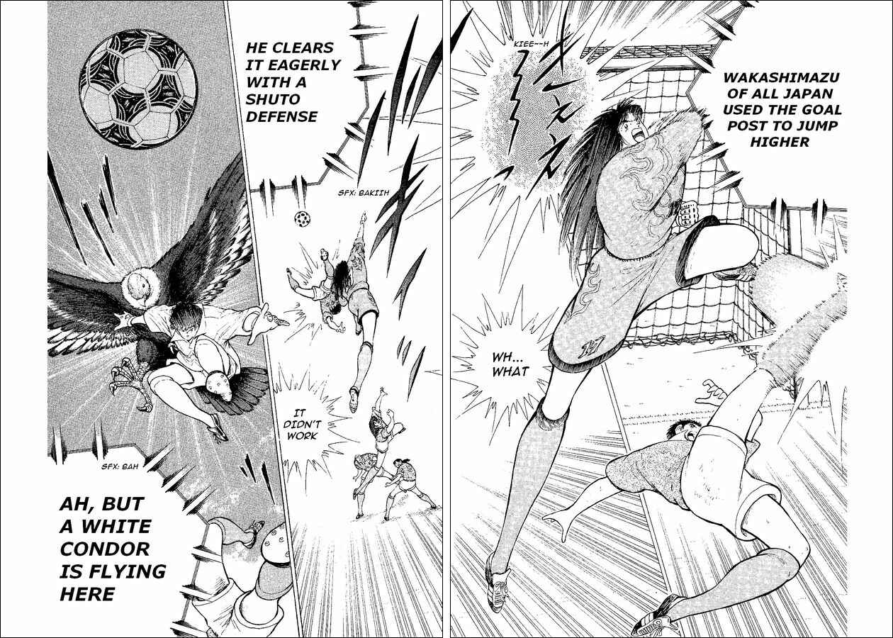 Page 82 Chapter 52 Captain Tsubasa: World Youth
