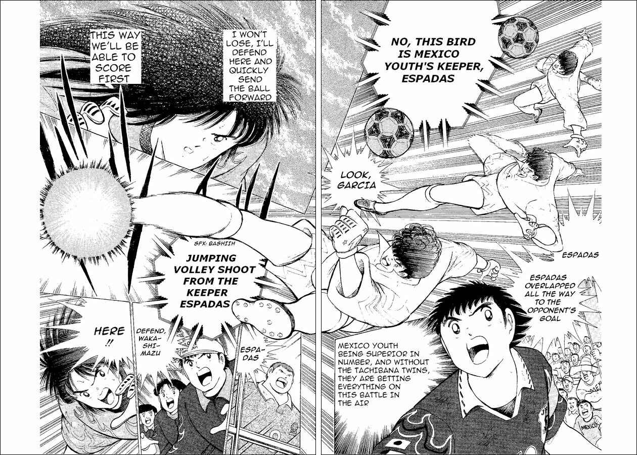 Page 83 Chapter 52 Captain Tsubasa: World Youth