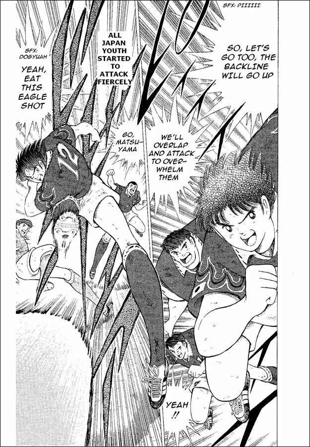Page 89 Chapter 52 Captain Tsubasa: World Youth