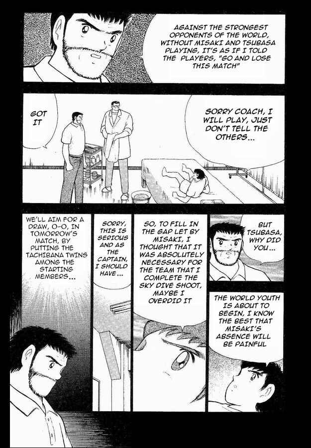 Page 95 Chapter 52 Captain Tsubasa: World Youth