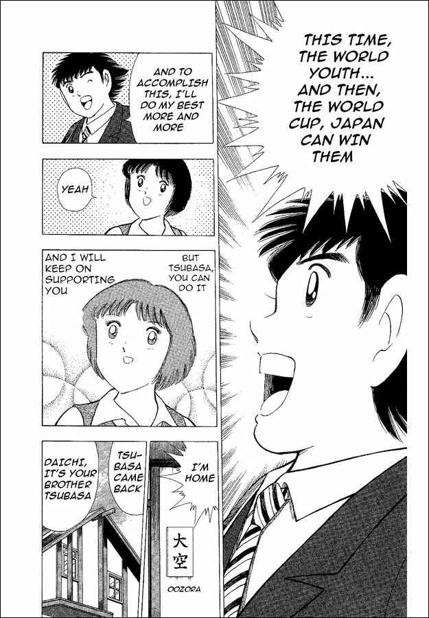 Page 15 Chapter 44 Captain Tsubasa: World Youth