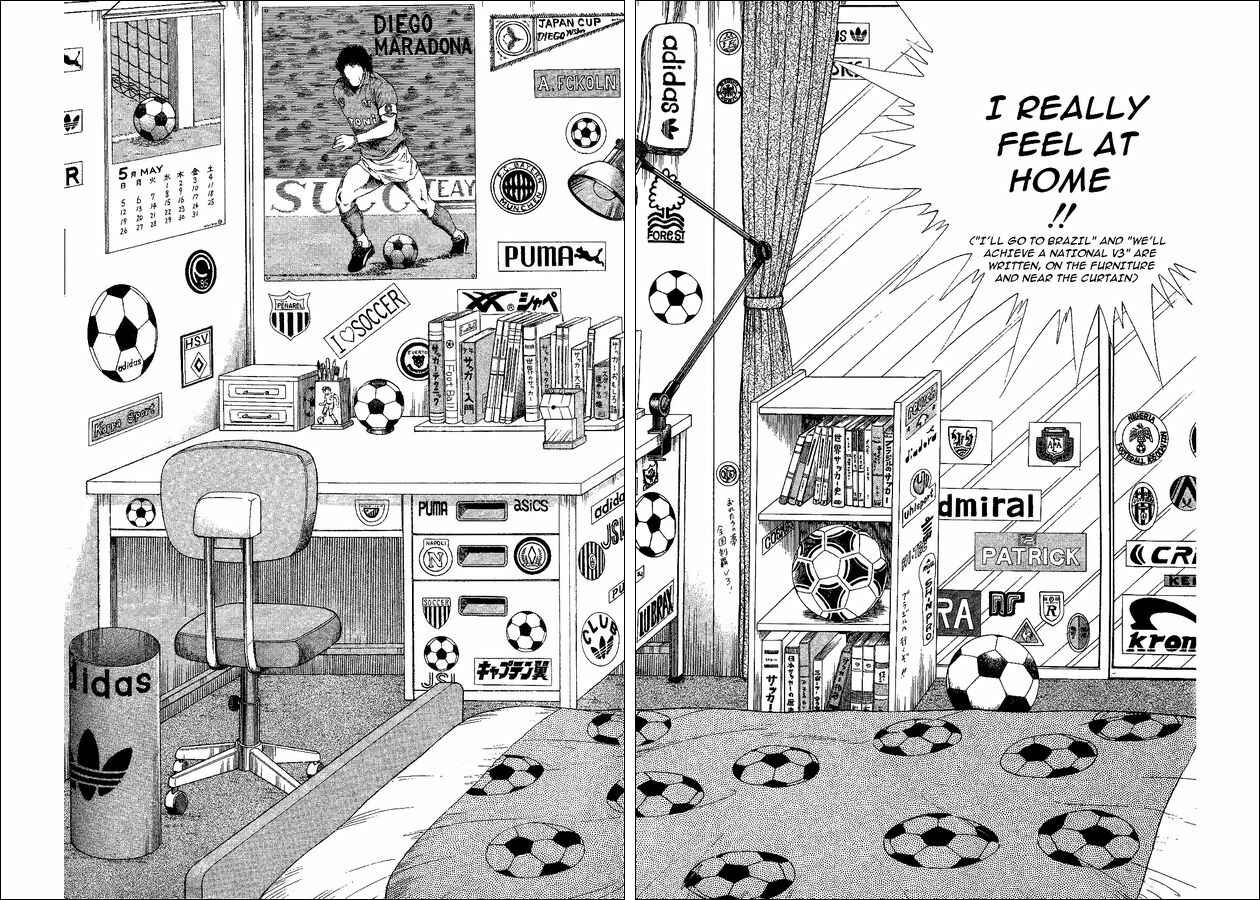 Page 17 Chapter 44 Captain Tsubasa: World Youth