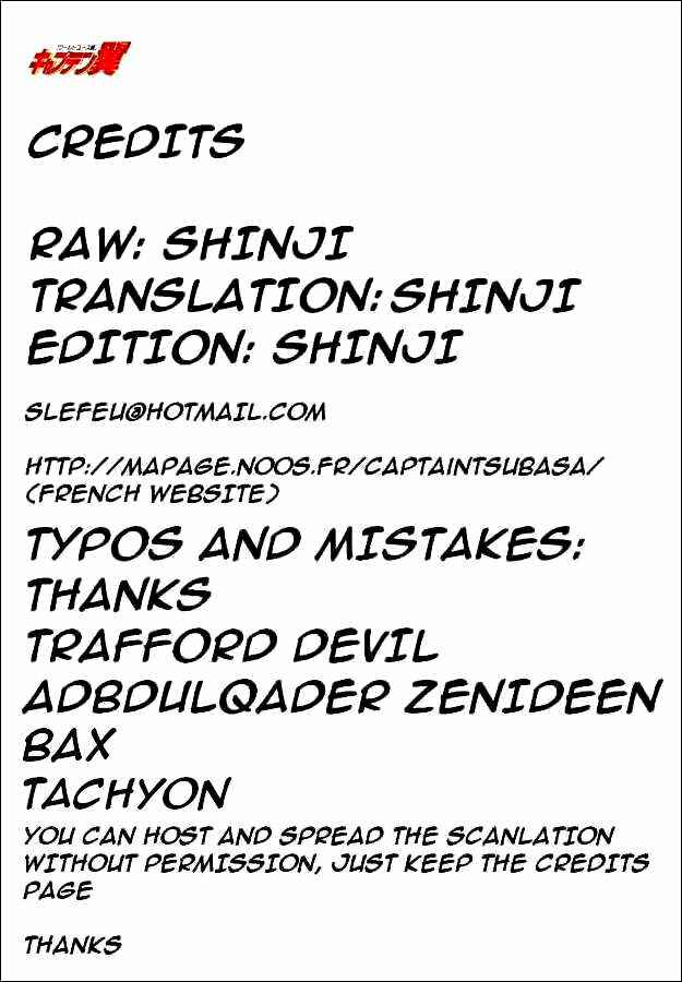 Page 20 Chapter 44 Captain Tsubasa: World Youth