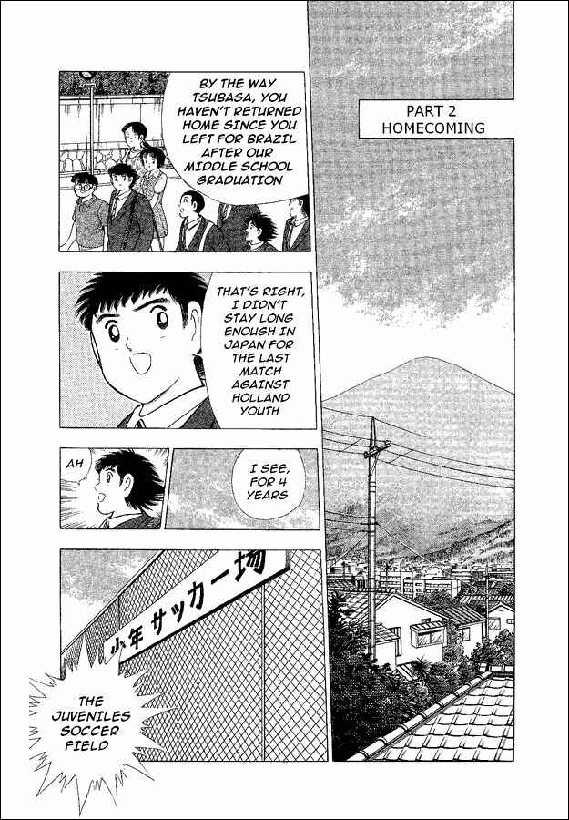 Page 6 Chapter 44 Captain Tsubasa: World Youth