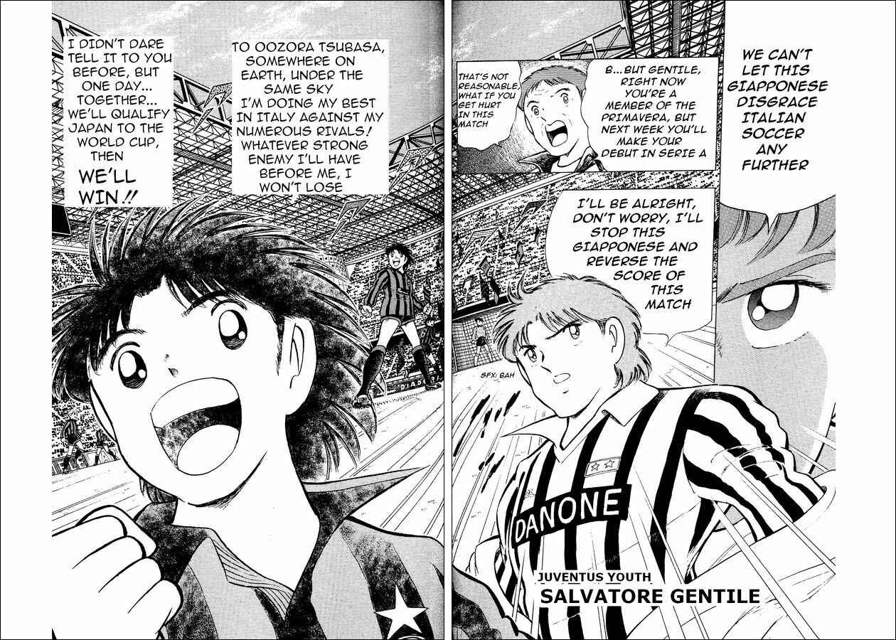 Page 11 Chapter 5 Captain Tsubasa: World Youth