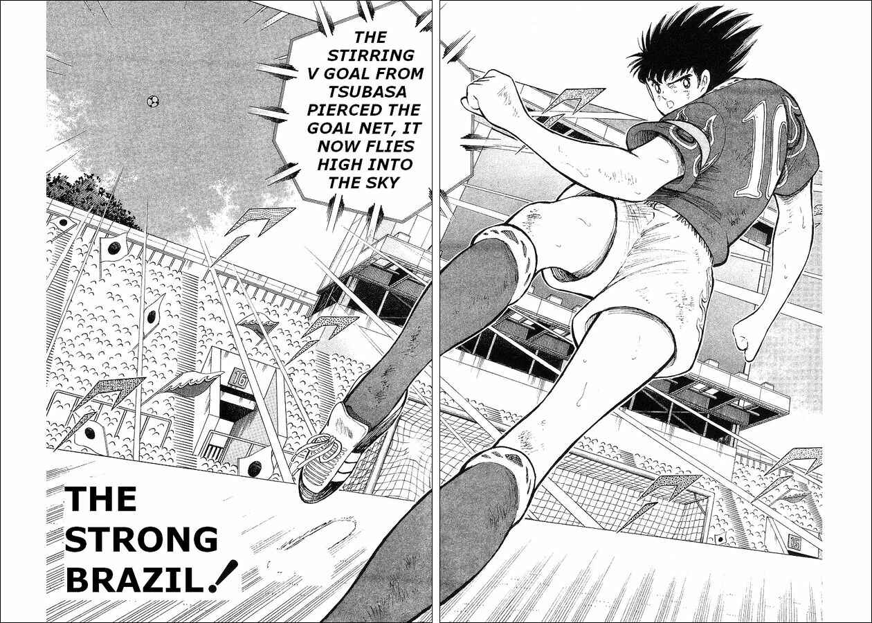 Page 3 Chapter 61 Captain Tsubasa: World Youth