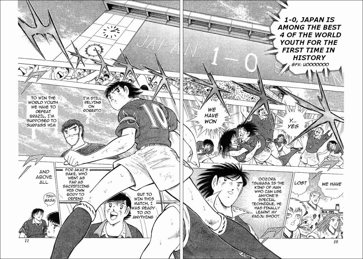 Page 4 Chapter 61 Captain Tsubasa: World Youth