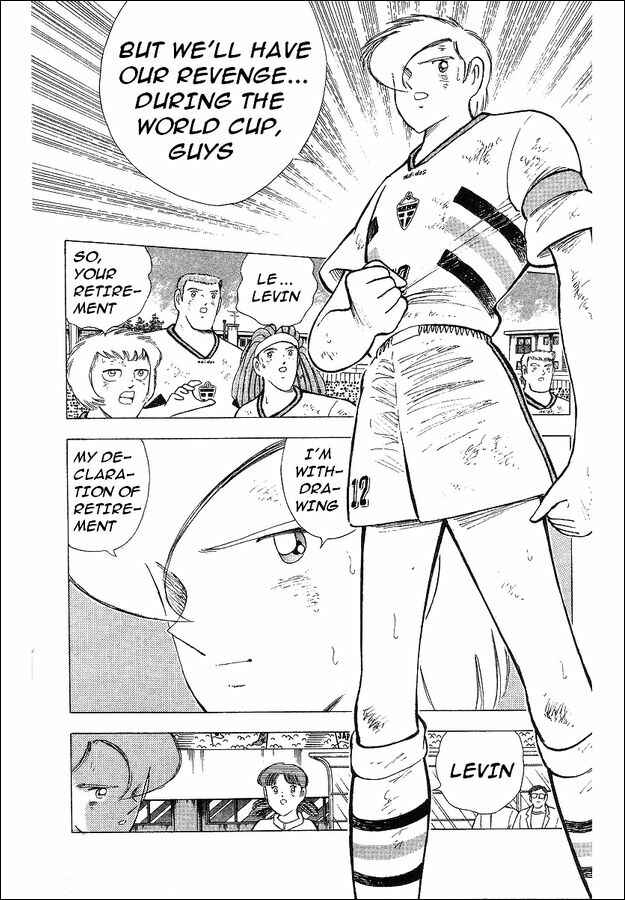 Page 7 Chapter 61 Captain Tsubasa: World Youth