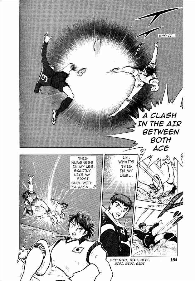 Page 14 Chapter 14 Captain Tsubasa: World Youth