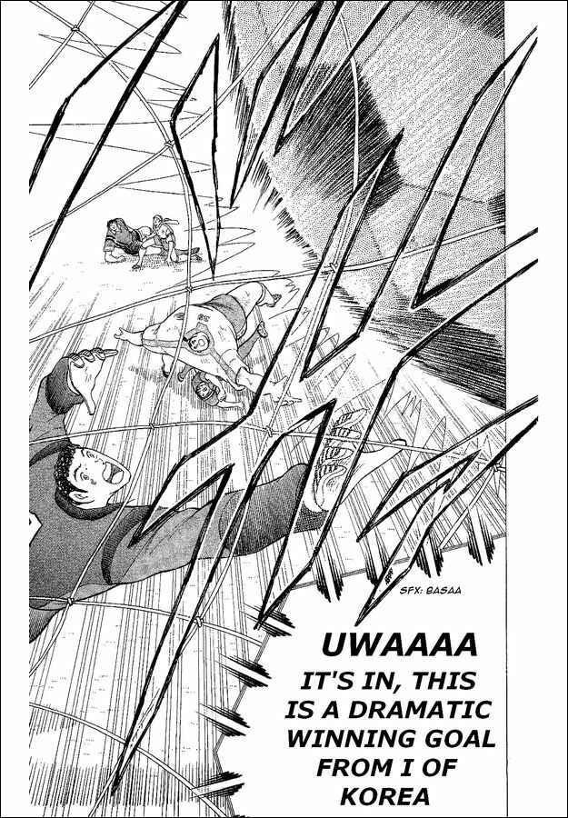 Page 14 Chapter 43 Captain Tsubasa: World Youth
