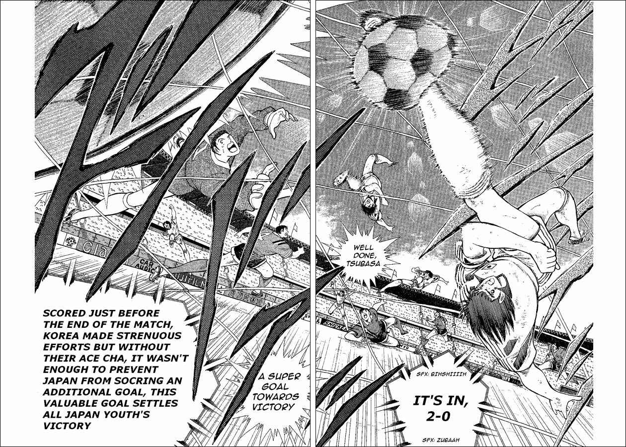 Page 26 Chapter 43 Captain Tsubasa: World Youth