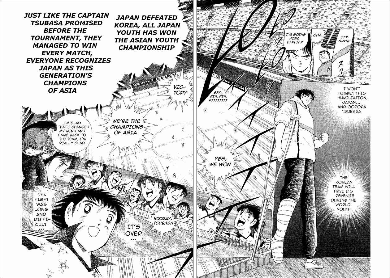 Page 27 Chapter 43 Captain Tsubasa: World Youth