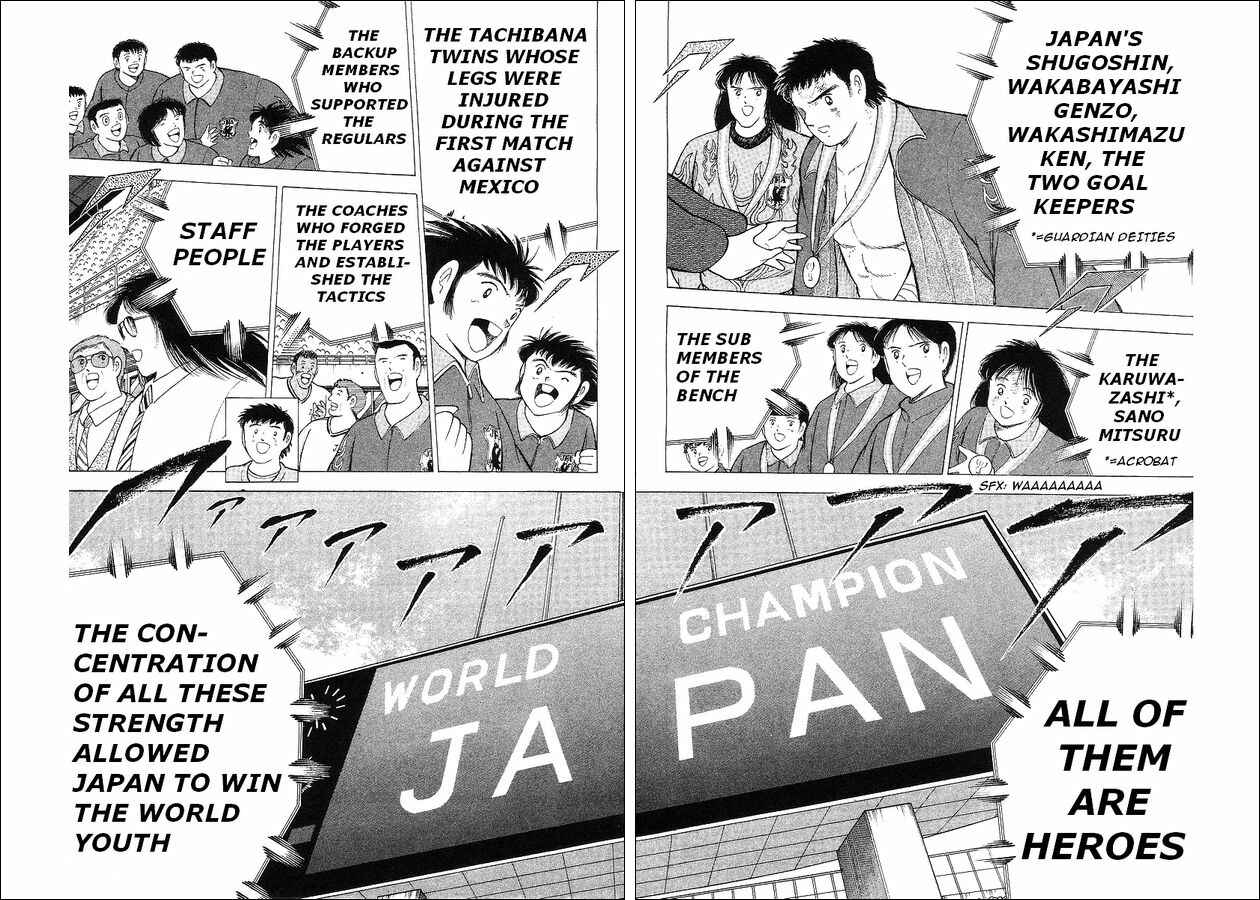 Page 108 Chapter 63 Captain Tsubasa: World Youth