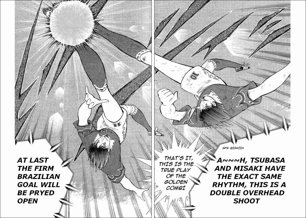 Page 11 Chapter 63 Captain Tsubasa: World Youth