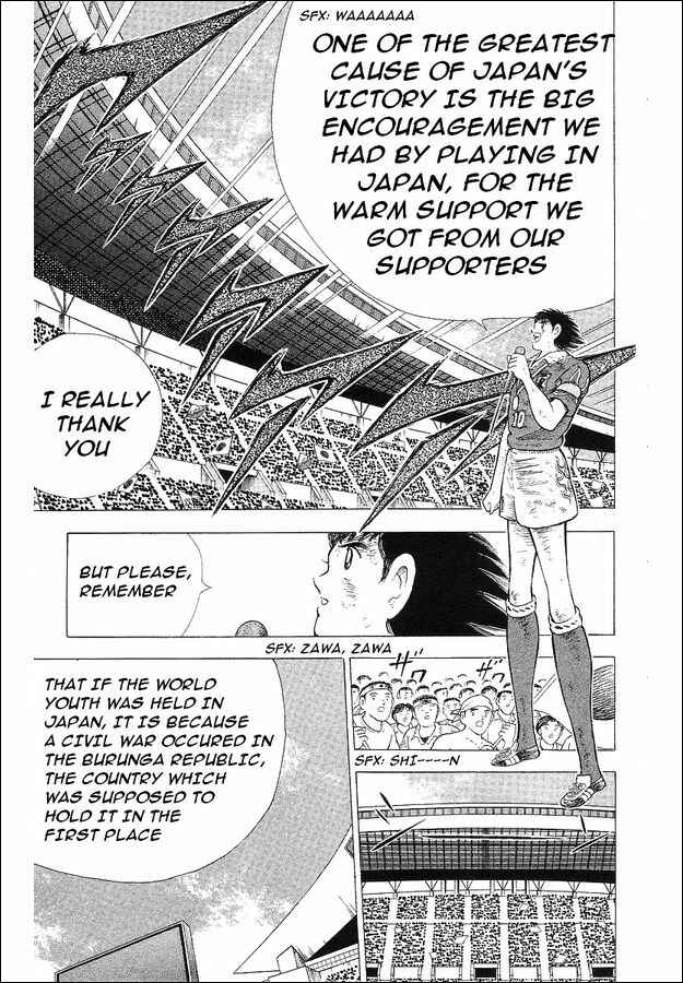 Page 110 Chapter 63 Captain Tsubasa: World Youth