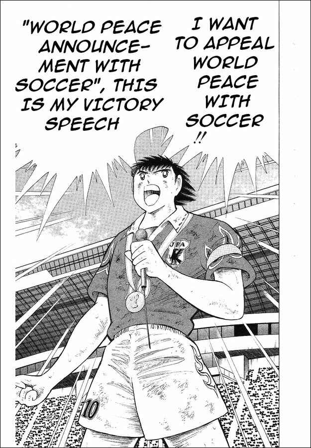 Page 112 Chapter 63 Captain Tsubasa: World Youth