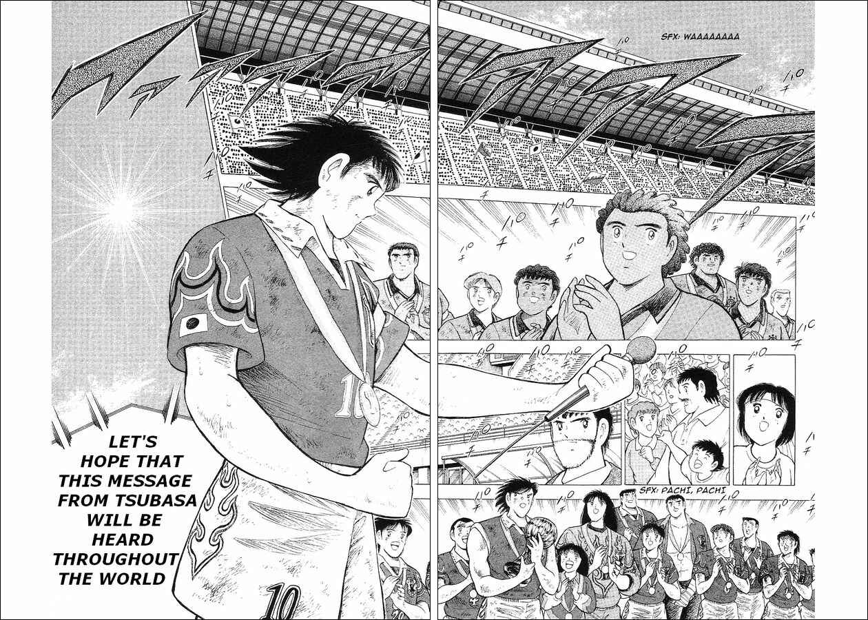 Page 113 Chapter 63 Captain Tsubasa: World Youth