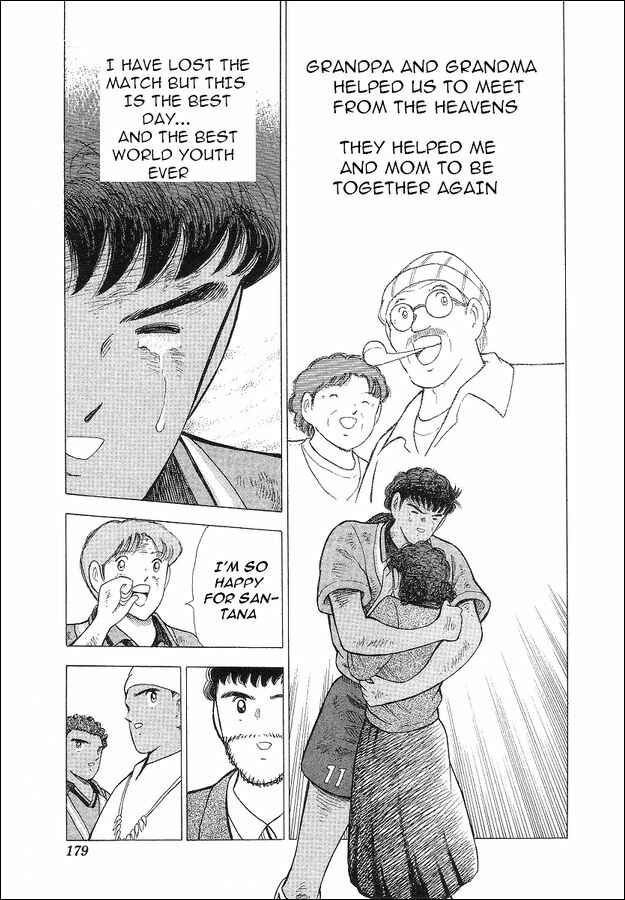 Page 117 Chapter 63 Captain Tsubasa: World Youth
