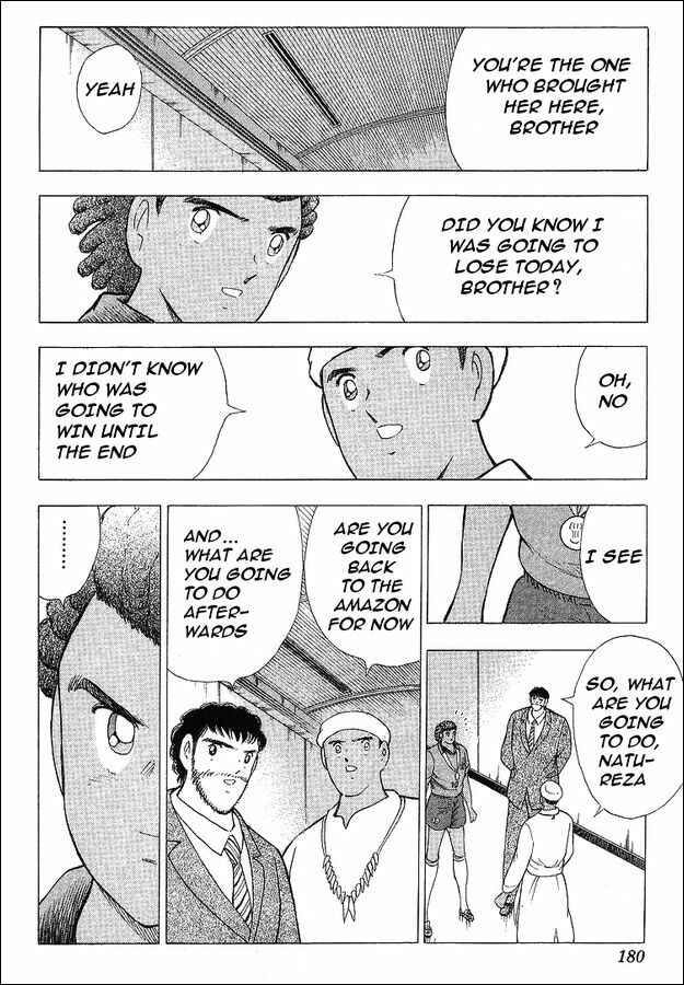 Page 118 Chapter 63 Captain Tsubasa: World Youth