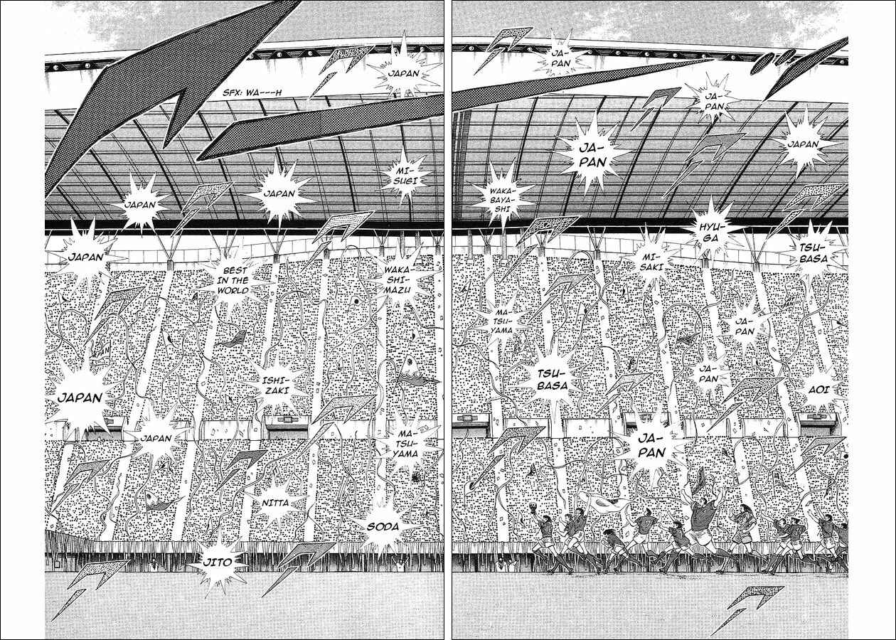 Page 120 Chapter 63 Captain Tsubasa: World Youth