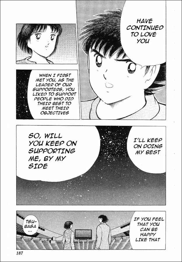 Page 123 Chapter 63 Captain Tsubasa: World Youth