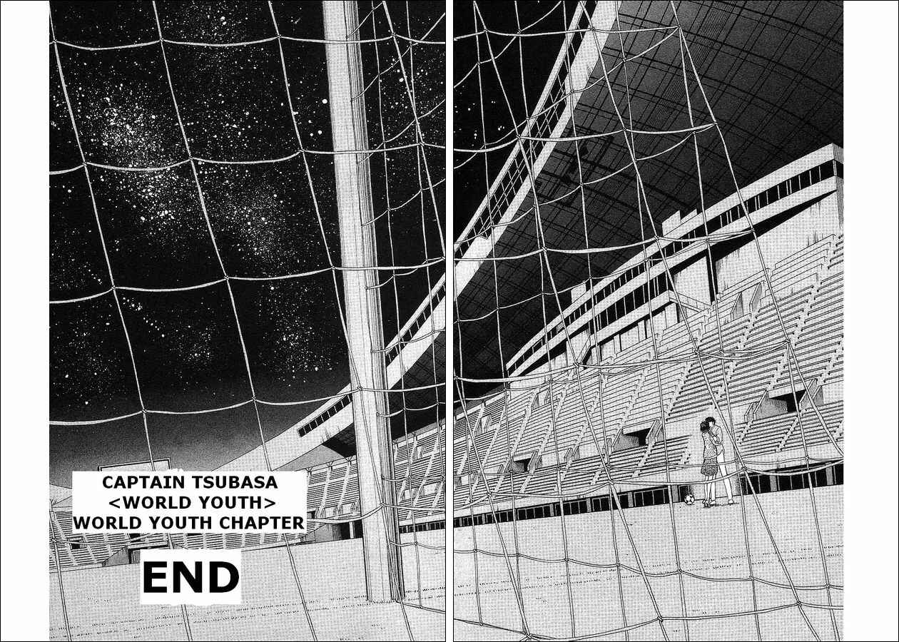 Page 126 Chapter 63 Captain Tsubasa: World Youth