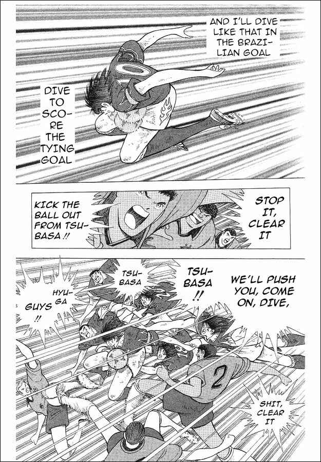 Page 14 Chapter 63 Captain Tsubasa: World Youth