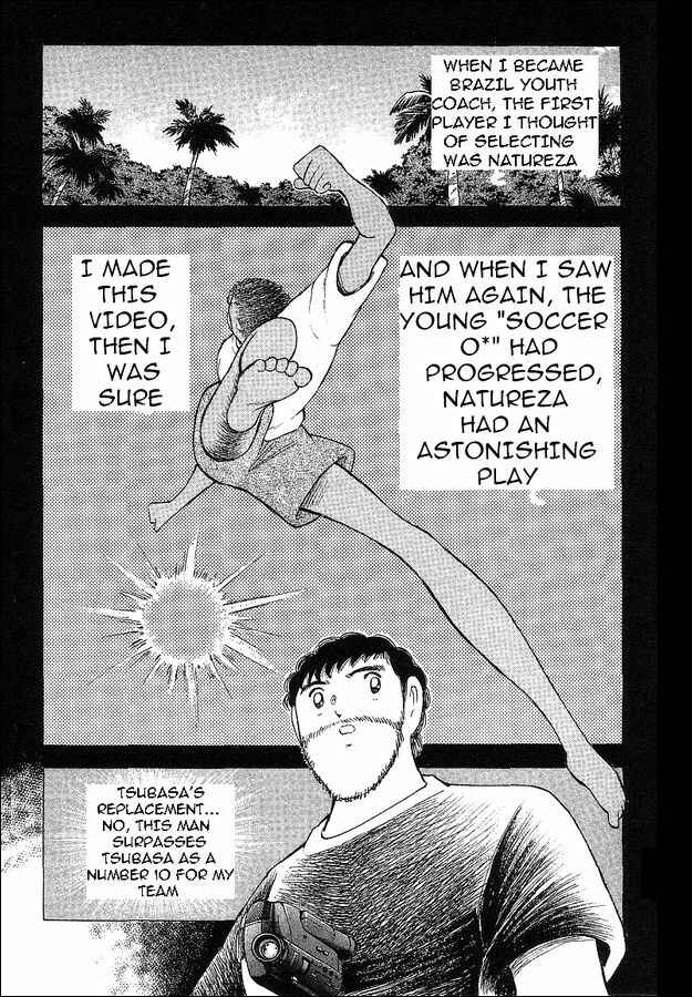 Page 20 Chapter 63 Captain Tsubasa: World Youth