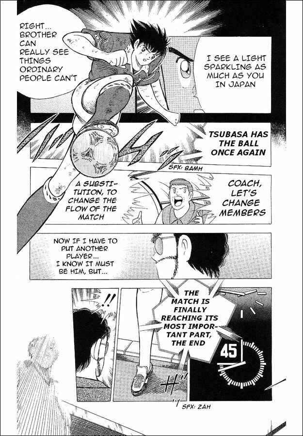 Page 25 Chapter 63 Captain Tsubasa: World Youth