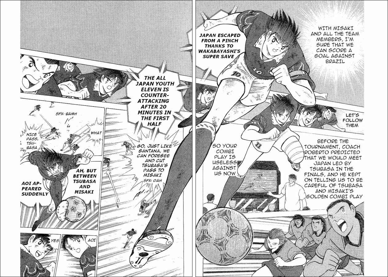 Page 3 Chapter 63 Captain Tsubasa: World Youth