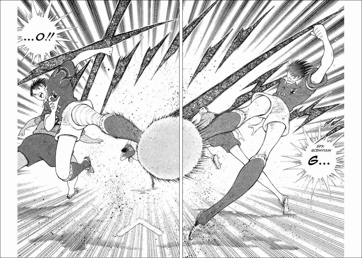 Page 31 Chapter 63 Captain Tsubasa: World Youth