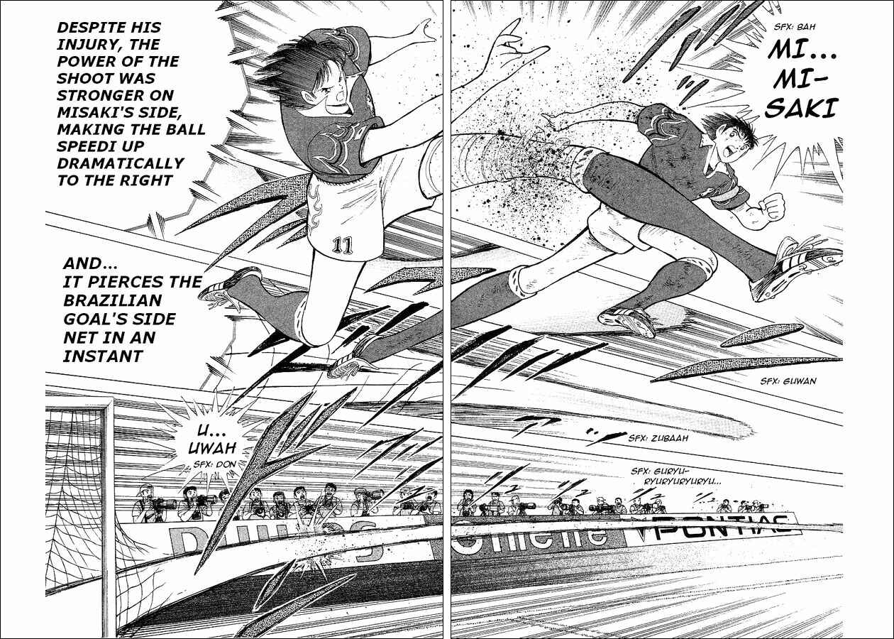 Page 33 Chapter 63 Captain Tsubasa: World Youth