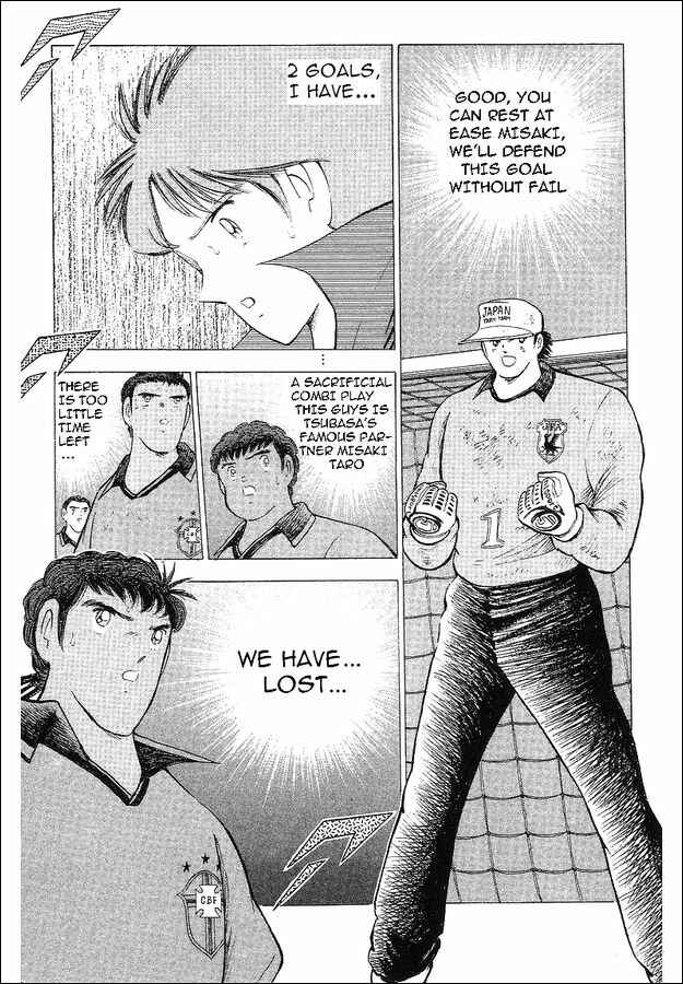 Page 37 Chapter 63 Captain Tsubasa: World Youth