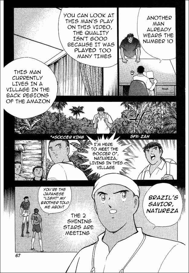 Page 41 Chapter 63 Captain Tsubasa: World Youth