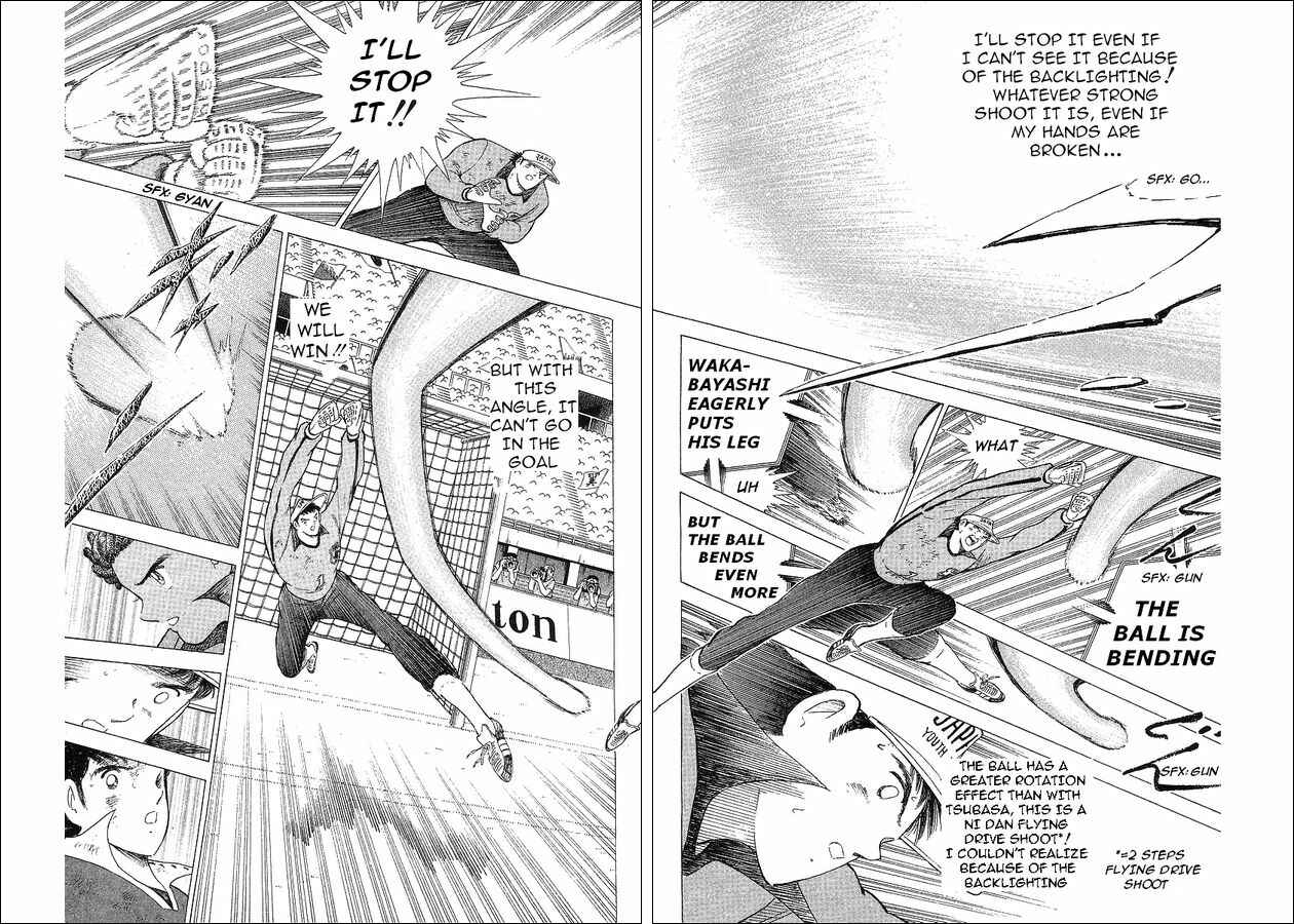 Page 53 Chapter 63 Captain Tsubasa: World Youth