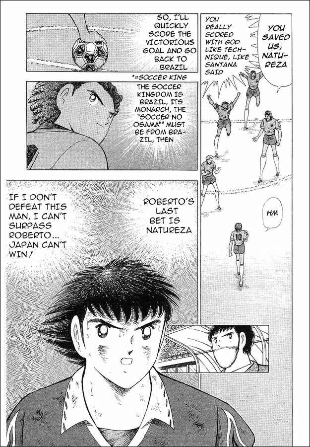 Page 59 Chapter 63 Captain Tsubasa: World Youth
