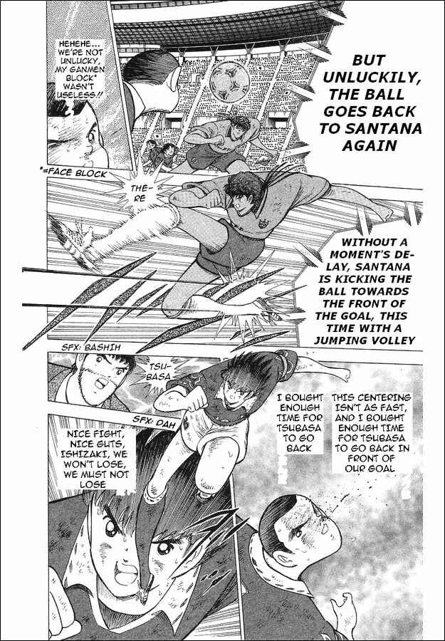 Page 66 Chapter 63 Captain Tsubasa: World Youth