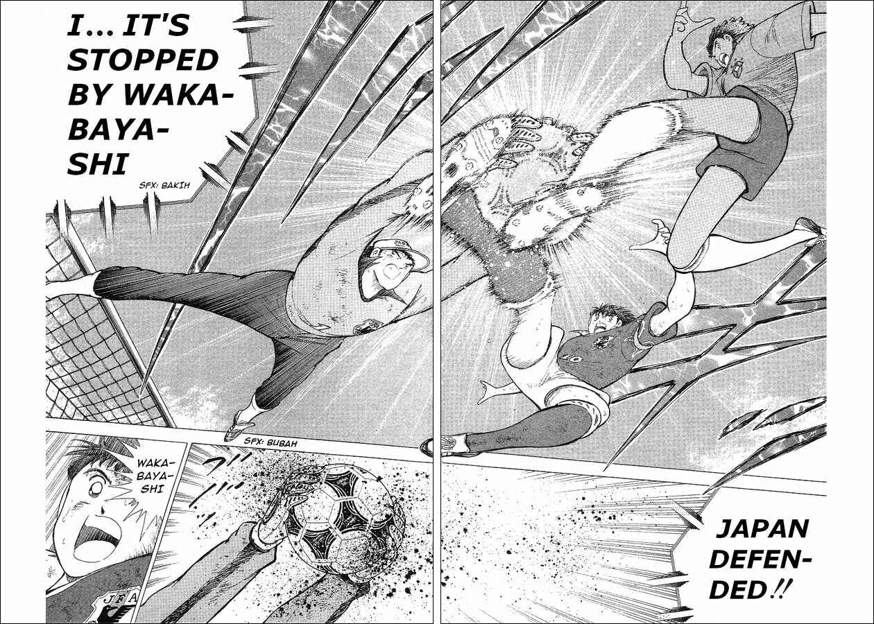 Page 68 Chapter 63 Captain Tsubasa: World Youth