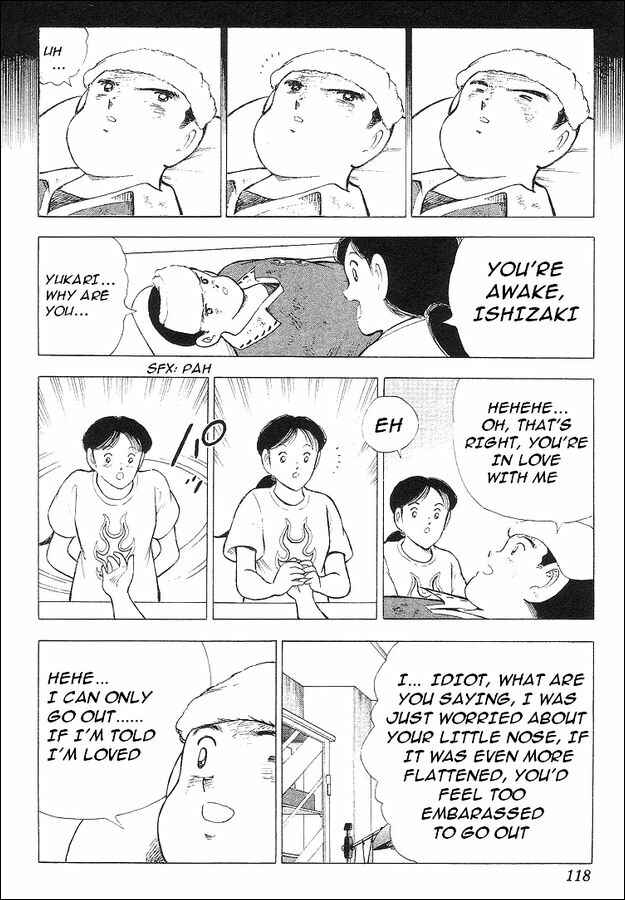 Page 75 Chapter 63 Captain Tsubasa: World Youth