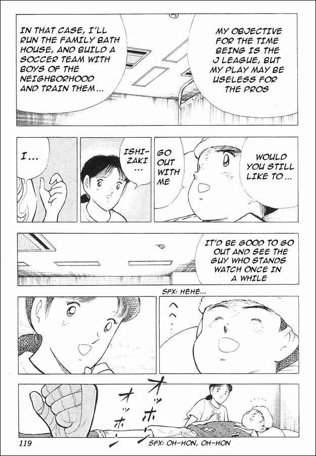 Page 76 Chapter 63 Captain Tsubasa: World Youth