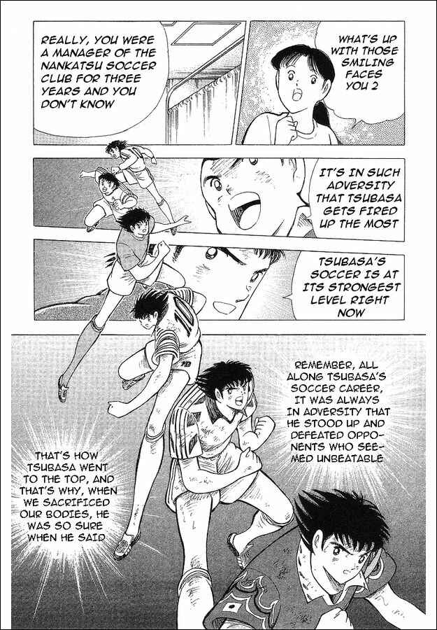 Page 78 Chapter 63 Captain Tsubasa: World Youth