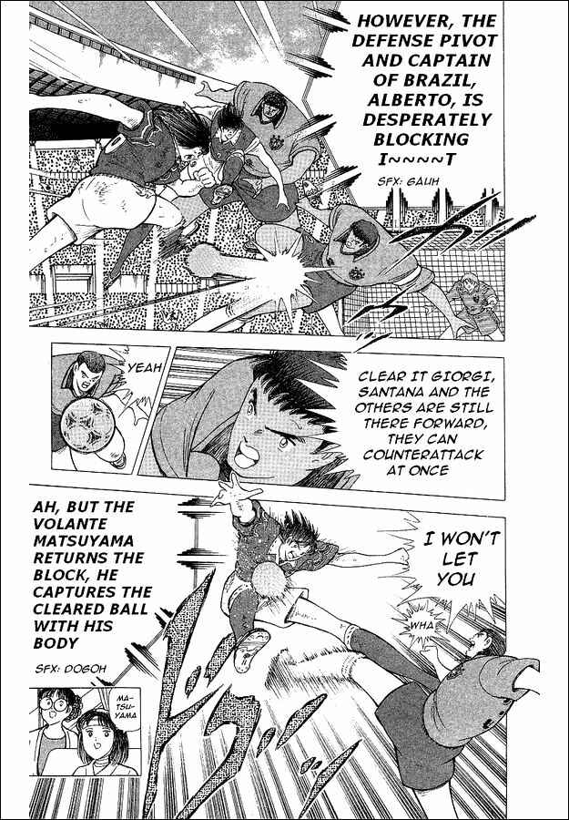 Page 8 Chapter 63 Captain Tsubasa: World Youth