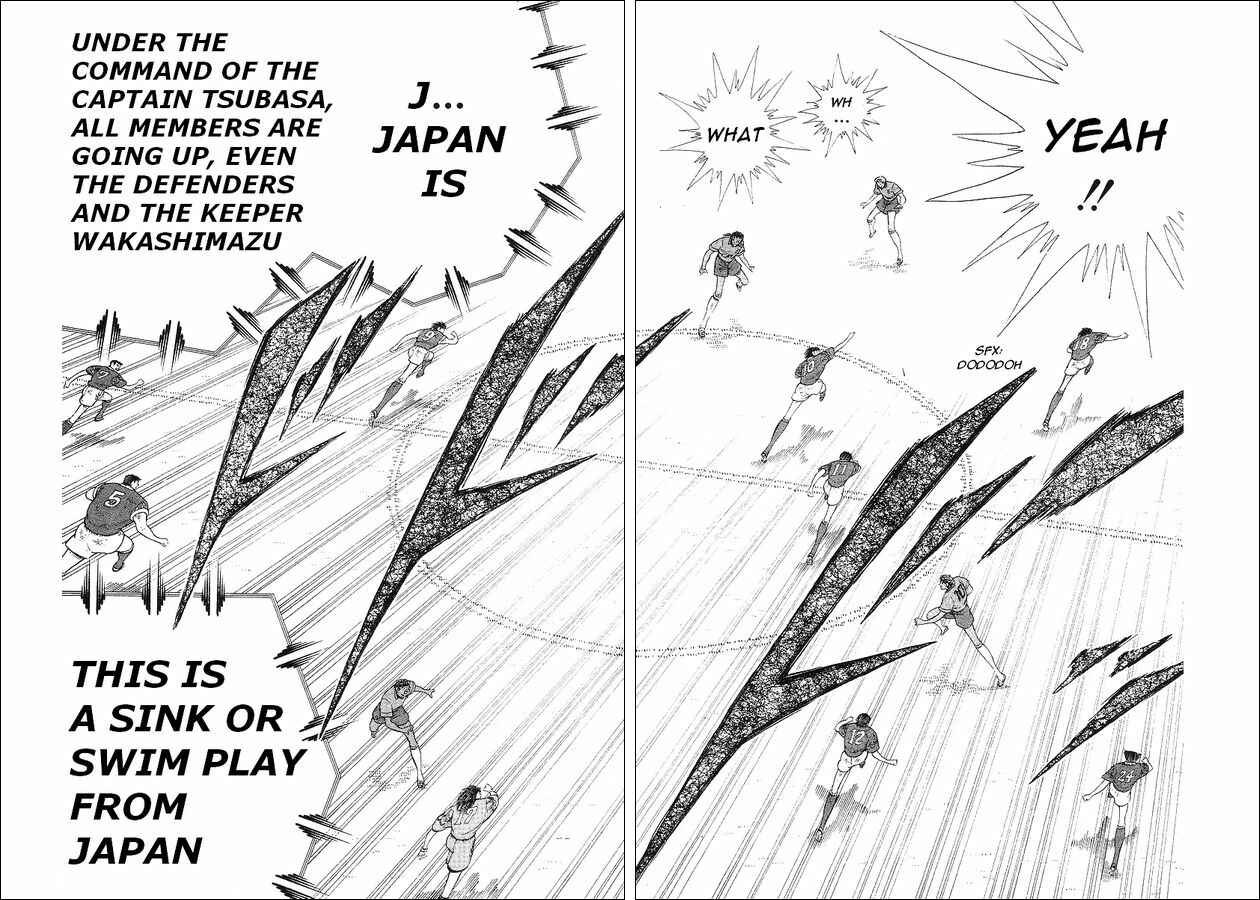 Page 83 Chapter 63 Captain Tsubasa: World Youth
