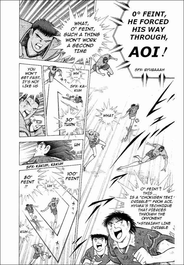 Page 87 Chapter 63 Captain Tsubasa: World Youth