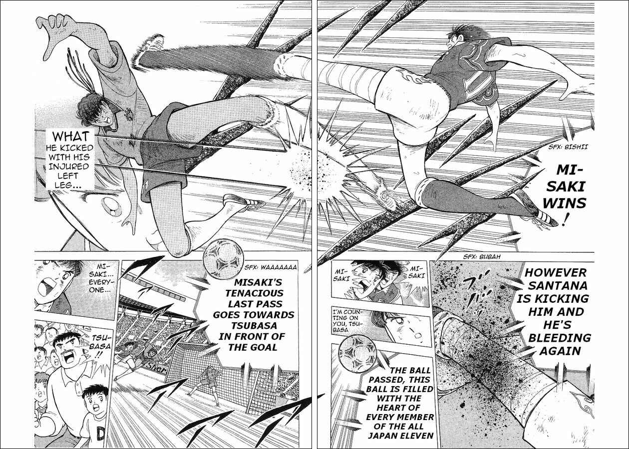 Page 90 Chapter 63 Captain Tsubasa: World Youth
