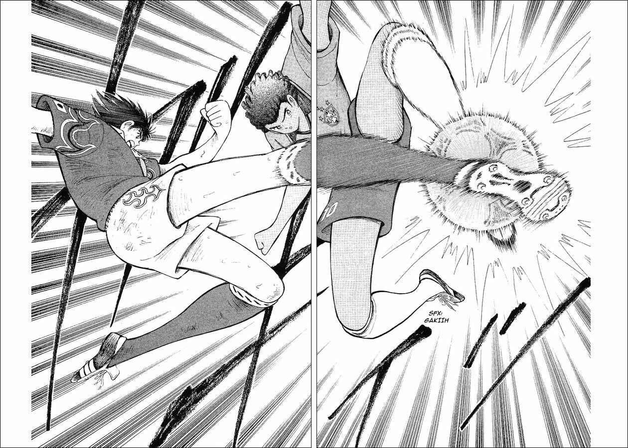 Page 92 Chapter 63 Captain Tsubasa: World Youth