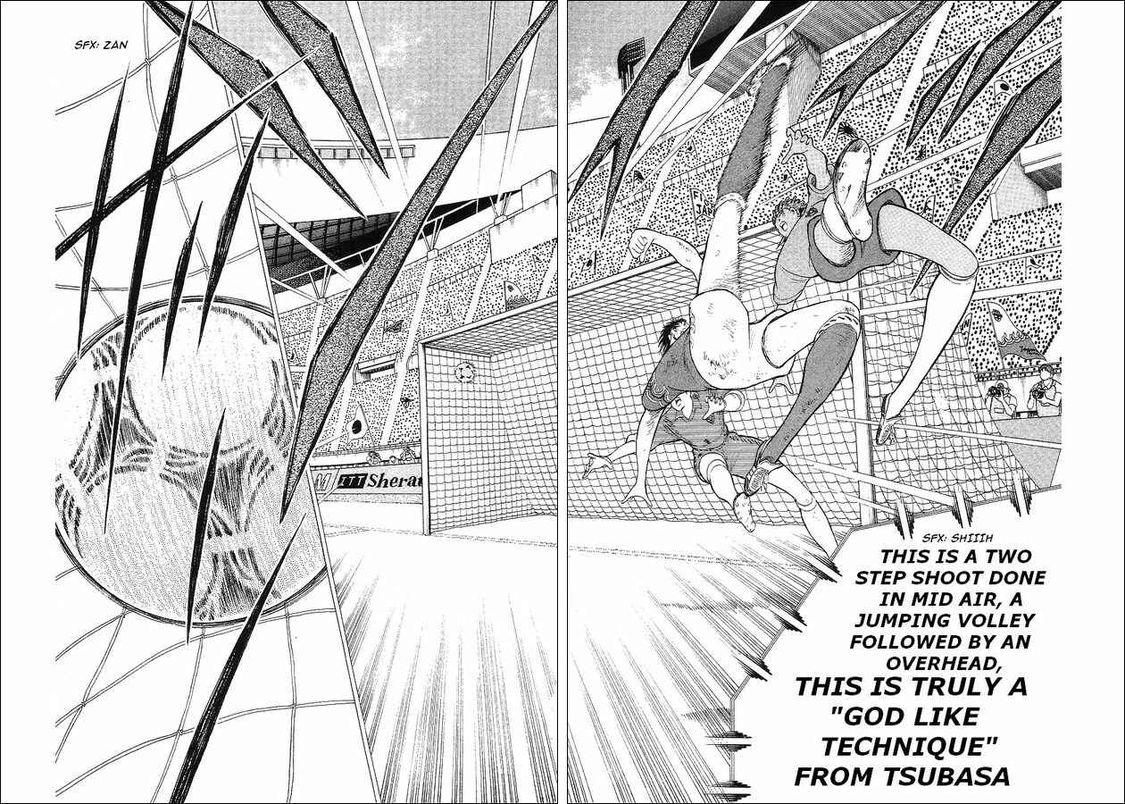 Page 95 Chapter 63 Captain Tsubasa: World Youth