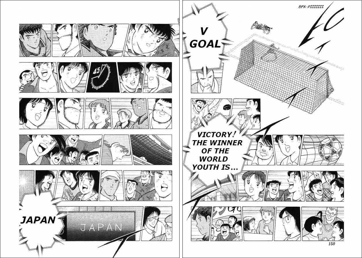 Page 96 Chapter 63 Captain Tsubasa: World Youth