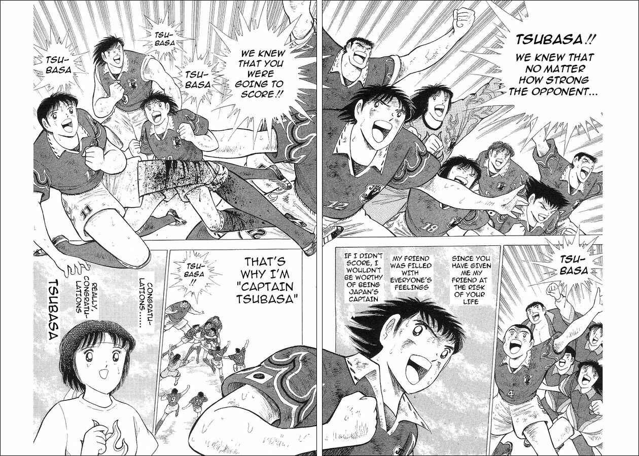 Page 99 Chapter 63 Captain Tsubasa: World Youth