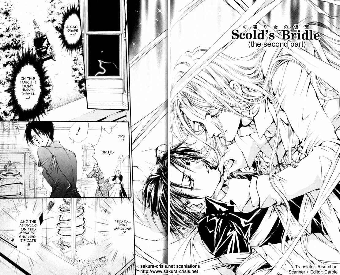 Page 2 Chapter 6 Godchild